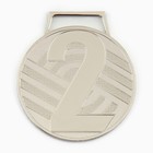 Медаль призовая 004 диам 5 см. 2 место. Цвет сер. Без ленты - фото 9753999