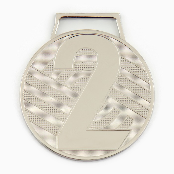 Медаль призовая 004 диам 5 см. 2 место. Цвет сер. Без ленты - фото 1907733362