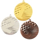 Медаль призовая 002 диам 5 см «2 место» серебряная, без ленты - Фото 2