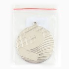 Медаль призовая 002 диам 5 см «2 место» серебряная, без ленты - Фото 6