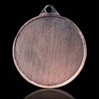 Медаль под нанесение диам 4 см. Цвет бронз. Без ленты - фото 3266442