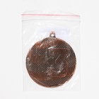 Медаль призовая 003, d=5 см 3 место. Цвет бронза. Без ленты - Фото 7