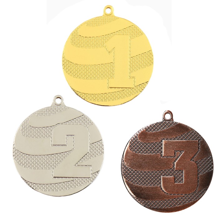 Медаль «2 место», серебро, без ленты, d = 5 см
