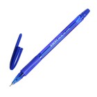 Ручка шариковая Beifa узел 0,7мм , синие чернила, пластиковый корпус - Фото 3