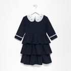Платье школьное для девочек, цвет тёмно-синий, рост 146 см - Фото 4