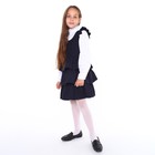 Сарафан школьный для девочек, цвет тёмно-синий, рост 122 см - фото 10544625