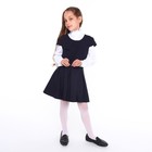 Сарафан школьный для девочек, цвет тёмно-синий, рост 134 см - фото 22267806