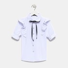 Блузка школьная для девочек, цвет белый, рост 140 см - фото 805572751