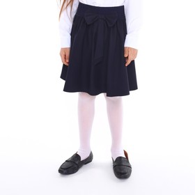 Юбка школьная для девочек, цвет тёмно-синий, рост 122 см