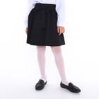 Юбка школьная для девочек, цвет чёрный, рост 128 см - фото 10545112