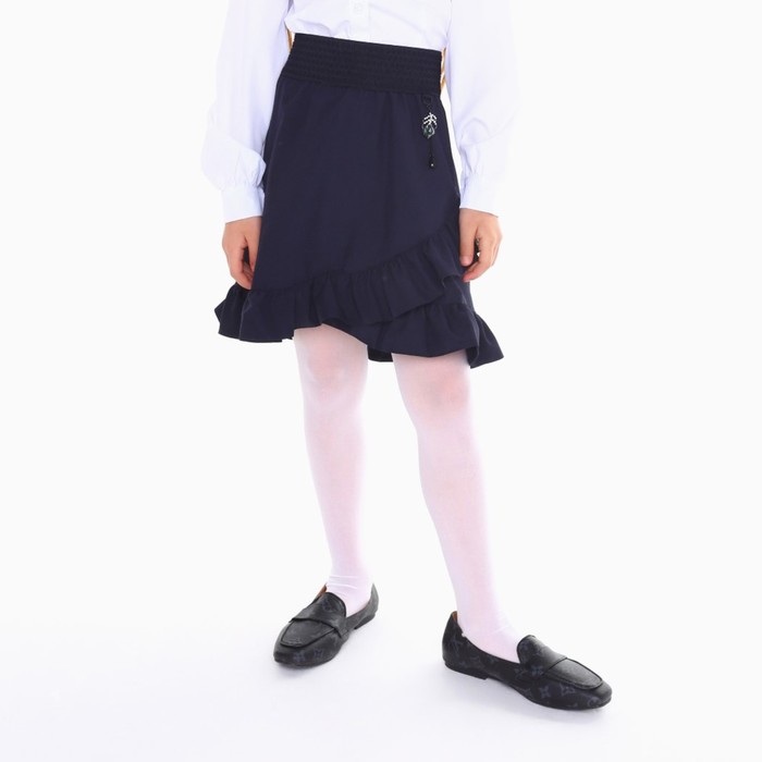 Юбка школьная для девочек, цвет тёмно-синий, рост 128 см