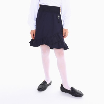 Юбка школьная для девочек, цвет тёмно-синий, рост 134 см
