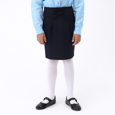 Юбка школьная для девочек, цвет тёмно-синий, рост 140 см