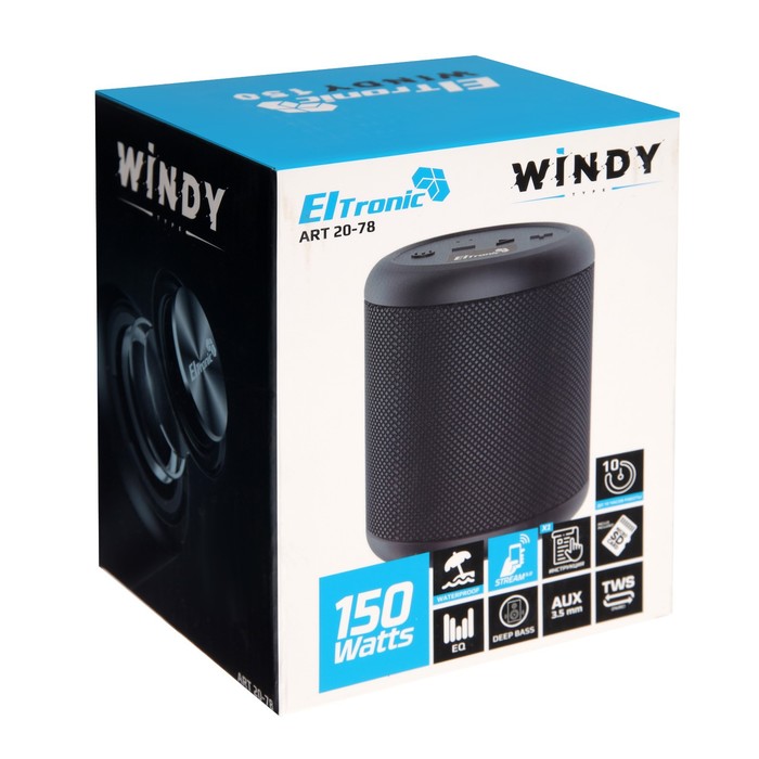 Портативная колонка ELTRONIC WINDY, 15 Вт, 3600 мАч, BT, AUX, TWS, IPX6 - фото 51327977