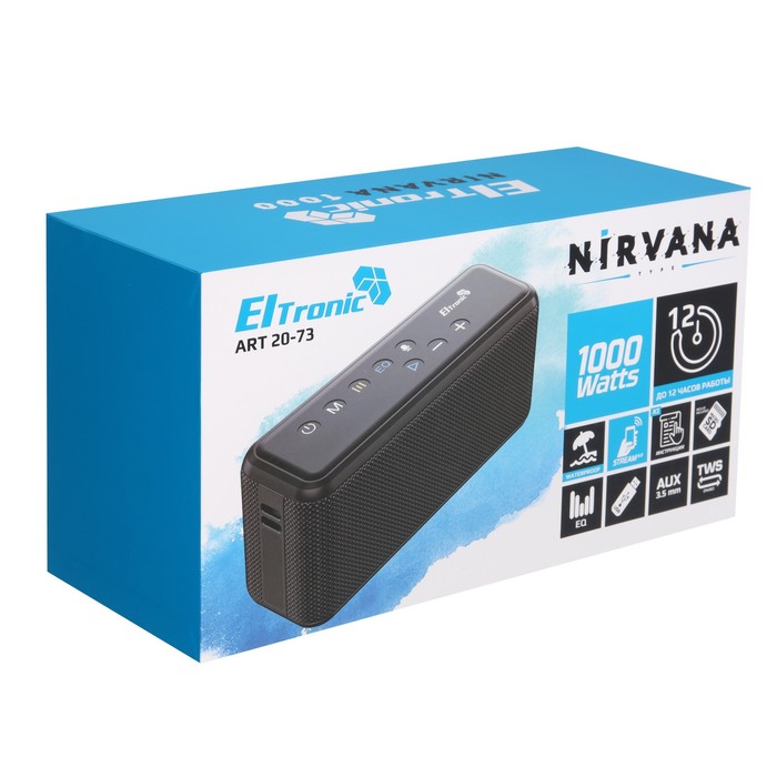 Портативная колонка ELTRONIC NIRVANA, 100 Вт, 20000мАч, microSD, AUX, TWS, IPX5, функция PB - фото 51328022