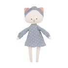Мягкая игрушка «Кошечка Кристи в голубом платье», 30 см - фото 10545666