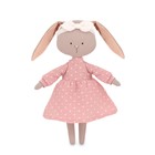 Мягкая игрушка «Зайка Люси в розовом платье», 30 см - фото 3075930