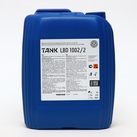 Щелочное низкопенное дезинфицирующее моющее средство, TANK LBD, 5 кг