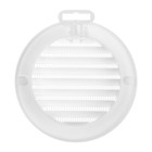 Решетка вентиляционная ZEIN, d=100 мм, круглая, с сеткой, с фланцем, неразъемная - фото 9827605