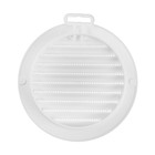 Решетка вентиляционная ZEIN, d=125 мм, круглая, с сеткой, с фланцем, неразъемная - фото 9601521