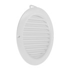 Решетка вентиляционная ZEIN, d=150 мм, круглая, с сеткой, с фланцем, неразъемная - фото 9601528