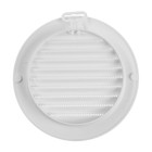 Решетка вентиляционная ZEIN, d=150 мм, круглая, с сеткой, с фланцем, неразъемная - Фото 6