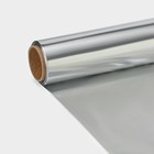 Фольга пищевая алюминиевая Доляна, 44 см × 25 м, 14 мкм - фото 9791935