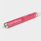 Фольга пищевая алюминиевая Доляна, универсальная, 29 см × 50 м, 9 мкм 9535529