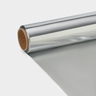 Фольга пищевая алюминиевая Доляна, универсальная, 44 см × 50 м, 11 мкм - Фото 2