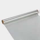 Фольга пищевая алюминиевая Доляна, универсальная, 29 см × 7 м, 11 мкм - Фото 1