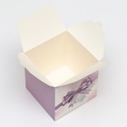 Коробка складная, подушка квадратная, "Фиолетовый бант" 10 х 10 х 10 см, - Фото 3