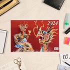 Календарь квартальный, трио "Символ Года - 5" 2024 год, 31х69см - Фото 2