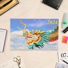 Календарь квартальный, трио "Символ Года - 8" 2024 год, 31х69см - Фото 2