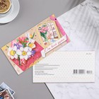 Конверт для денег "От всей души!" конверт, окно, бежевый тон, 17х8,8 см (комплект 10 шт) - фото 22269206