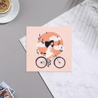 Мини-открытка "Универсальная" велосипед, девушка, 7х7 см - фото 110380559