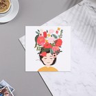 Мини-открытка "Универсальная" девушка, цветы, 7х7 см - фото 116574834