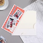Конверт для денег "С Днем Свадьбы!" ручная работа, рамки, 16х8 см - фото 319515806