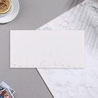 Конверт для денег "С пожеланиями счастья!" ручная работа, фиолетовый тон, 16х8 см - фото 22269276 Конверт для денег "С пожеланиями счастья!" ручная работа, фиолетовый тон, 16х8 см - фото 22269276