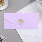 Конверт для денег «Универсальный», бархат, тиснение, 19×9 см 9743590