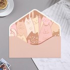 Конверт для денег "От всех нас!" коричневый, бархат, тиснение, 19х9 см - Фото 4