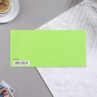 Конверт для денег "Универсальный" бабочка, бархат, тиснение, 19х9 см 9743593 - фото 14192197