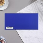 Конверт для денег "На исполнение желаний!" бархат, тиснение, 19х9 см - фото 53037870