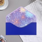 Конверт для денег "На исполнение желаний!" бархат, тиснение, 19х9 см - фото 53037871