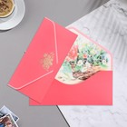 Конверт для денег "Универсальный" бархат, цветок, розовый фон, 19х9,3 см - фото 10546361