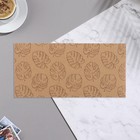 Конверт крафт "Универсальный" ручная работа, стрекоза, листья, 19х9,3 см 9743609