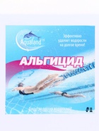 Средство против водорослей Aqualand, альгицид, 10 л - Фото 2