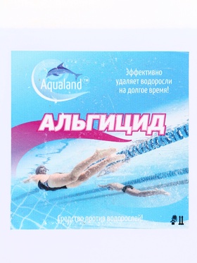 

Средство против водорослей Aqualand, альгицид, 10 л