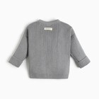 Кардиган вязаный Крошка Я, рост 86-92, серый 9530796 - фото 10546551