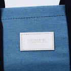 УЦЕНКА Сумка-шопер из джинсы, 35×30×10 см 9764374