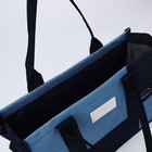 УЦЕНКА Сумка-шопер из джинсы, 35×30×10 см 9764374